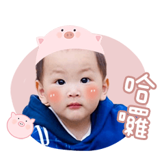 波波日常♡