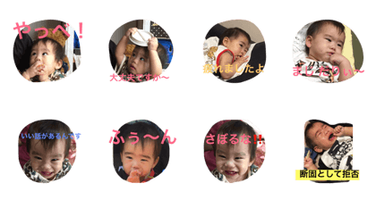ryuu.sam1