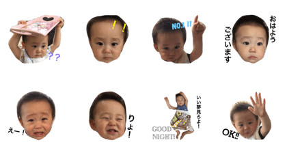 minato's sticker part1