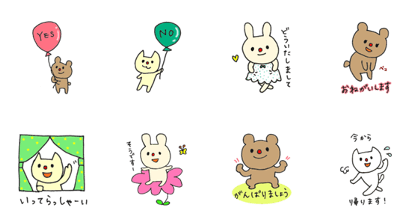 Daily Conversation of Usa, Kuma, Neko