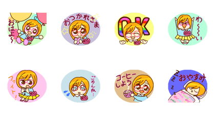 yukie only sticker