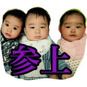 Best 3 friends1