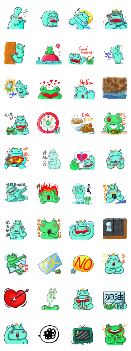 Hippo and frogs daily