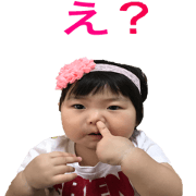 ChomichanSticker