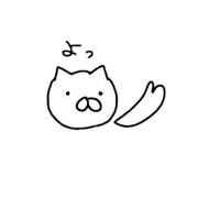 yurucats stamp1