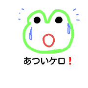 KEROYON's