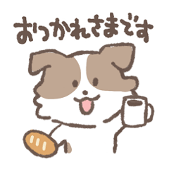 Bread-loving dog stickers.resize ver.
