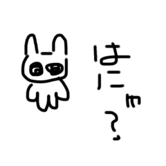 LINE STORE  LINE Corporation Link