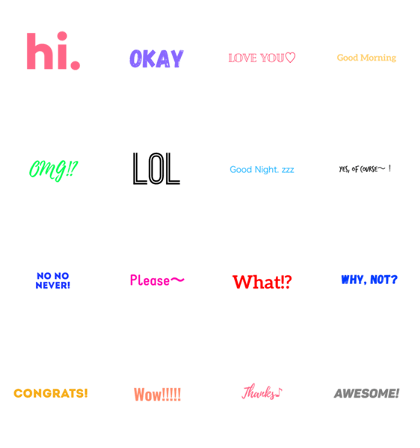 simple words we use