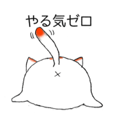 mikannyan_20210423233549