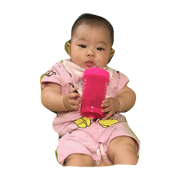 cute my ema