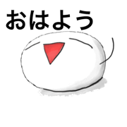 japanese manjyu3