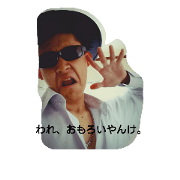 uuuu
