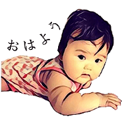 My daughter Aina