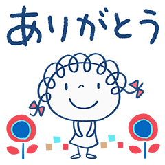 北欧テイスト☆くるリボン - LINE スタンプ | LINE STORE
