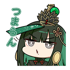 パニグレ スタンプ第3弾 Line スタンプ Line Store