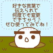 Lucky white snake message