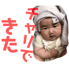 yuka_20210424113758