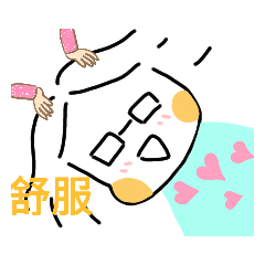 如果某人是一隻熊