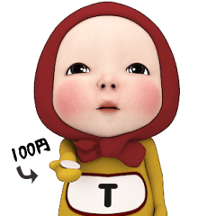 Red Towel #1 [t_eu] Name Sticker