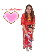 Cherry_20210424012143