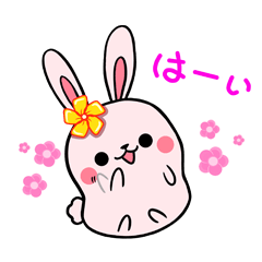 Potato Pet Family2-Cute Bunny!(Japanese)