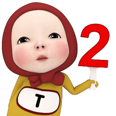 Red Towel #2 [t_eu] Name Sticker