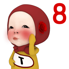 Red Towel #8 [t_eu] Name Sticker