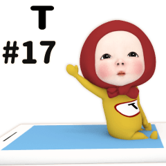 Red Towel #17 [t_eu] Name Sticker