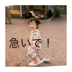 kaito_20210424144105