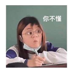 City inside banana girl 日常