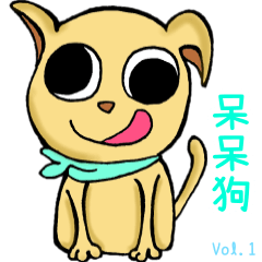 Daimao's Puppy