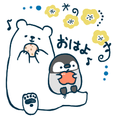 Polar bears and friendly penguins