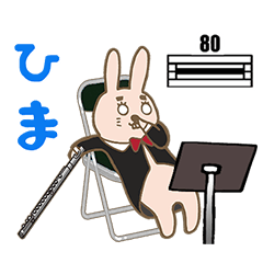 flute Rabbit