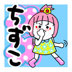 tizuko's sticker2