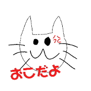 cat s_20210424230030