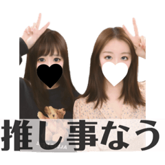 Asuka_20210424193023