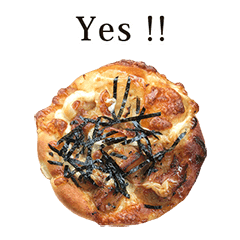 パン 照り焼きチキン と 英語 English Line スタンプ Line Store