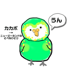 YUKARI_20210424220918