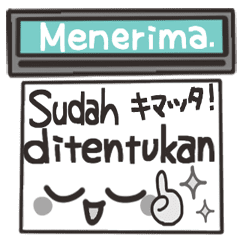 Murray language. The fax which moves.5