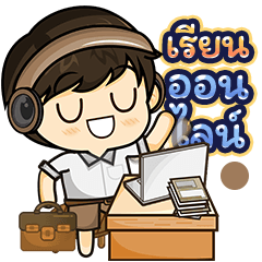 Banno's Diary: Student Online Learning 2