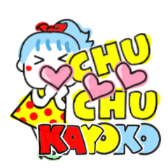 kayoko's sticker0010