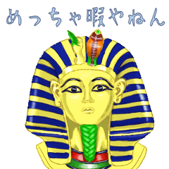 About Egyptian's Myth etc...