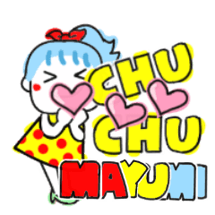 mayumi's sticker0010