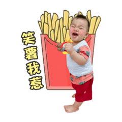 チェンチェン日常表情包