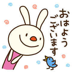 Forecast rabbit 5 (Greeting words)
