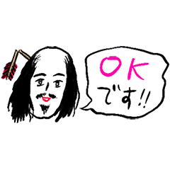落武者敬語 Line スタンプ Line Store 落武者敬語 Line スタンプ Line Store