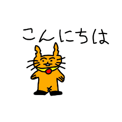 ringo_20210425133239