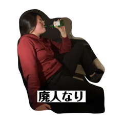 Okaremon
