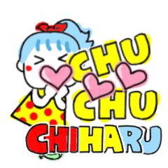 chiharu's sticker0010